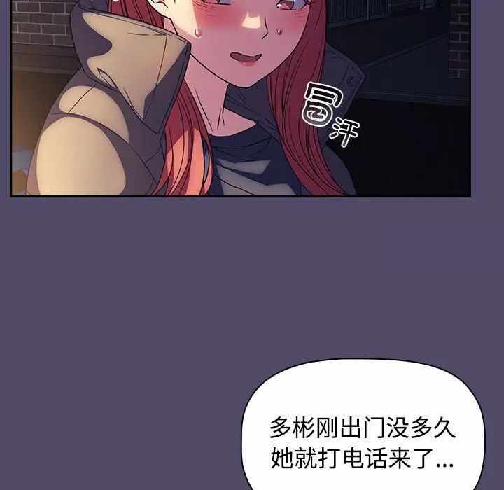 第57张