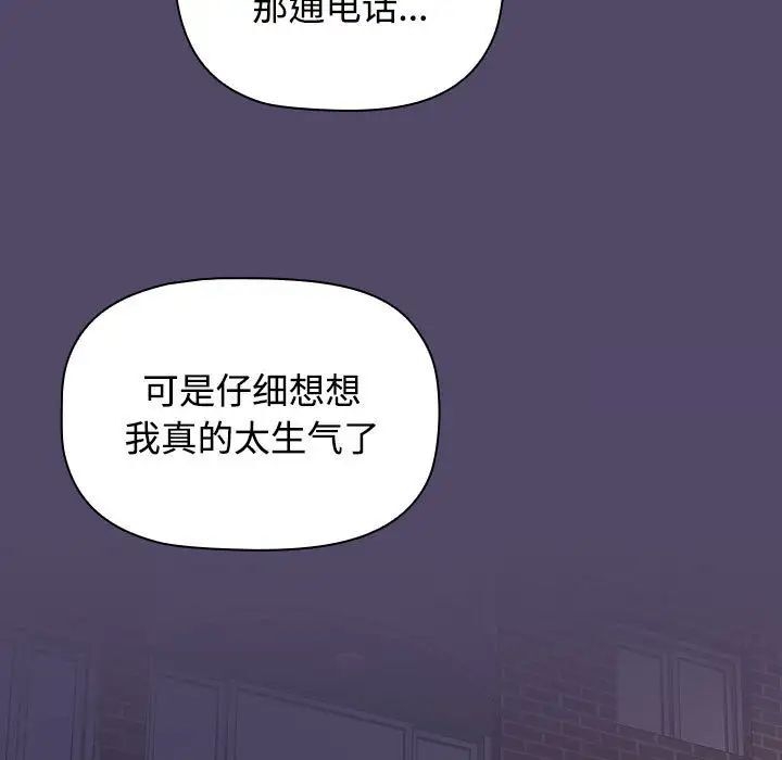第62张