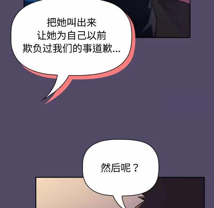 第69张