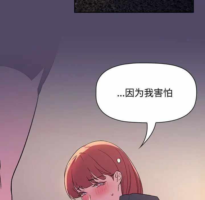 第75张