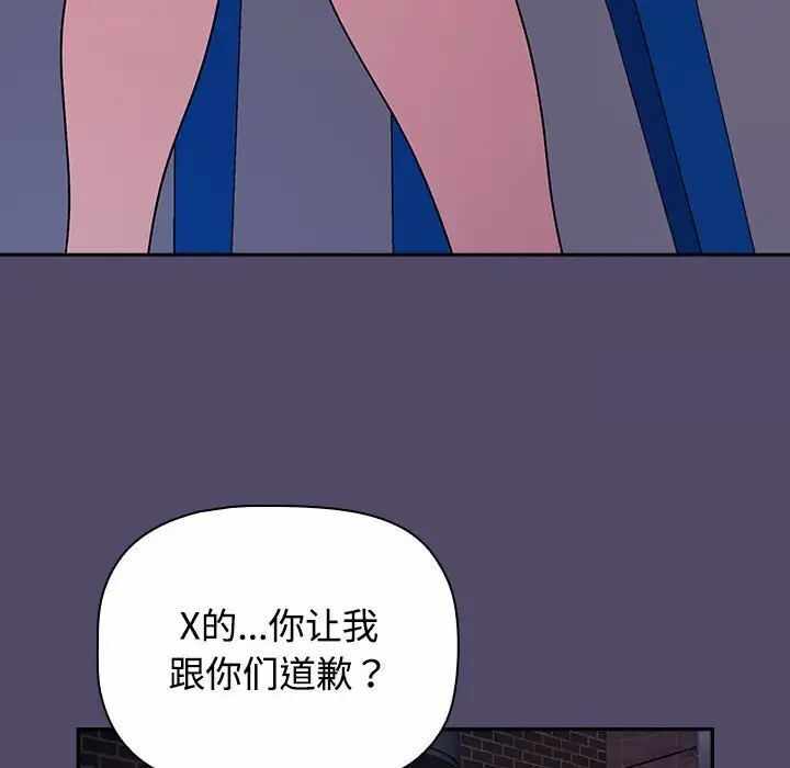 第79张