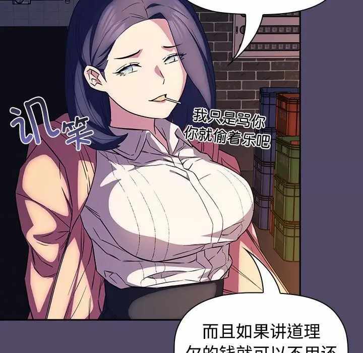 第85张