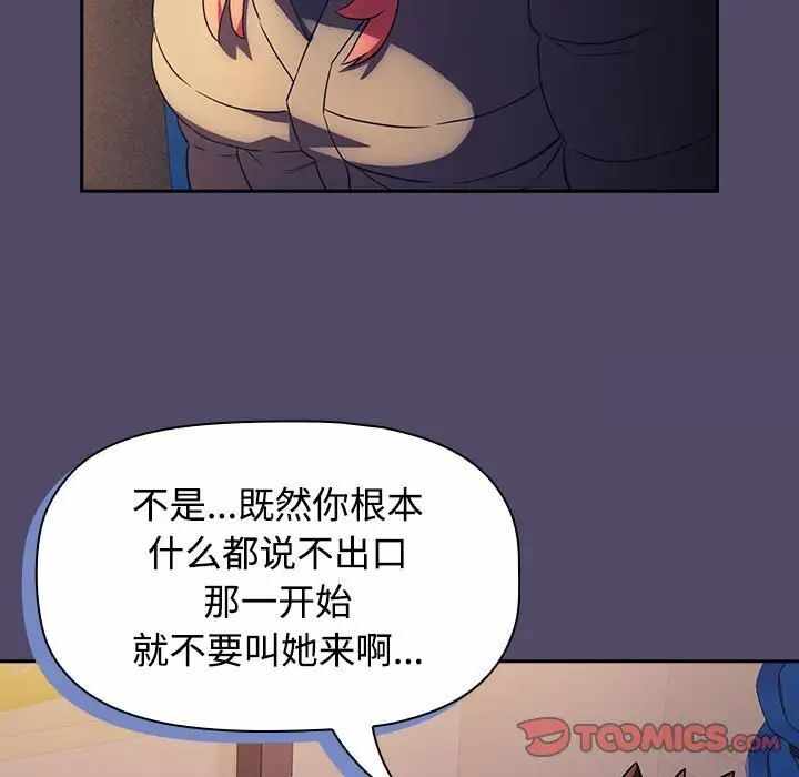 第89张