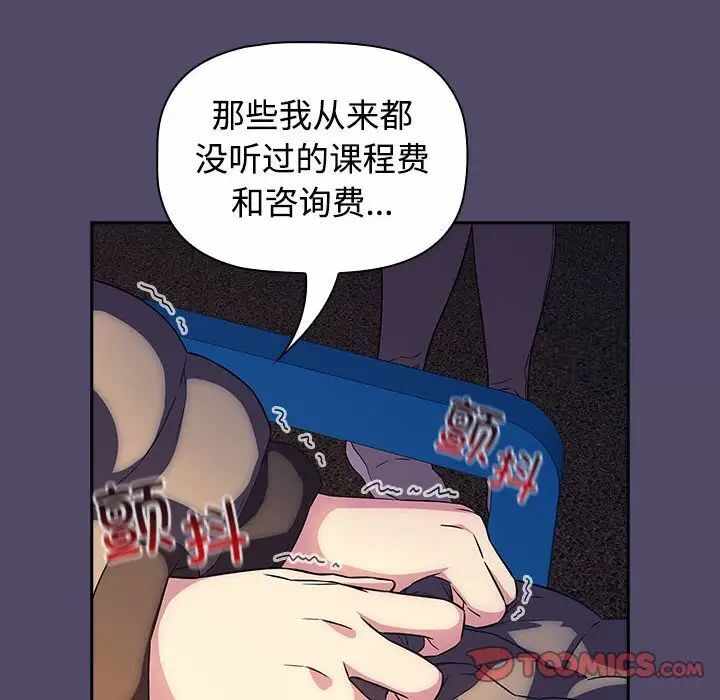 第96张
