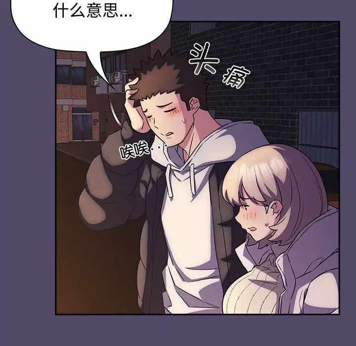 第100张