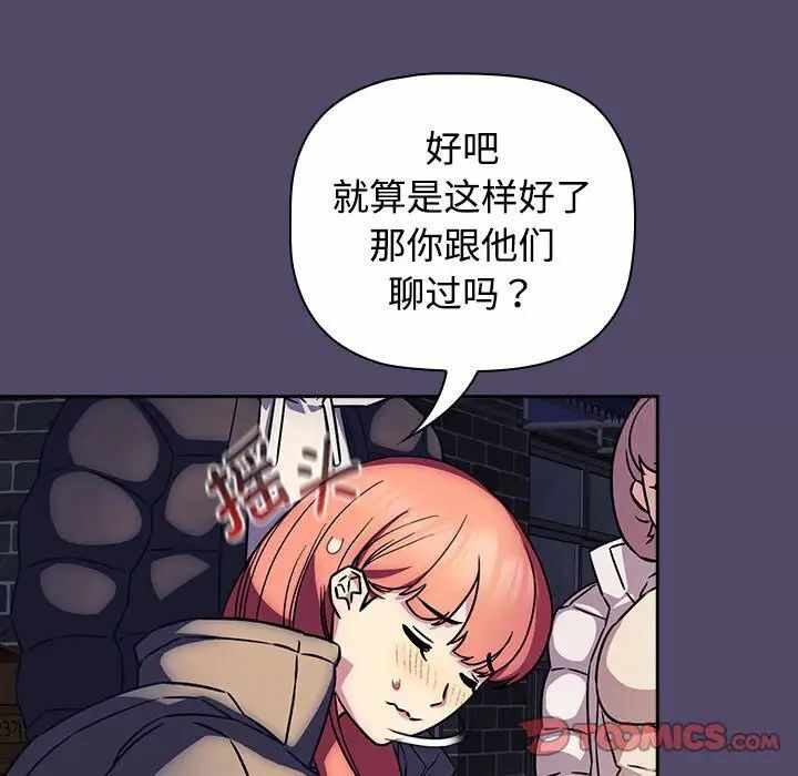 第101张