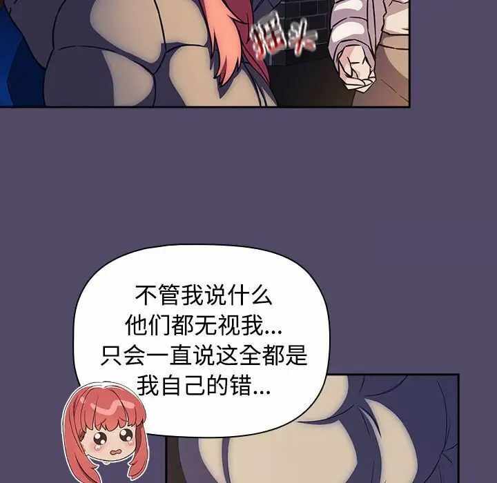 第104张