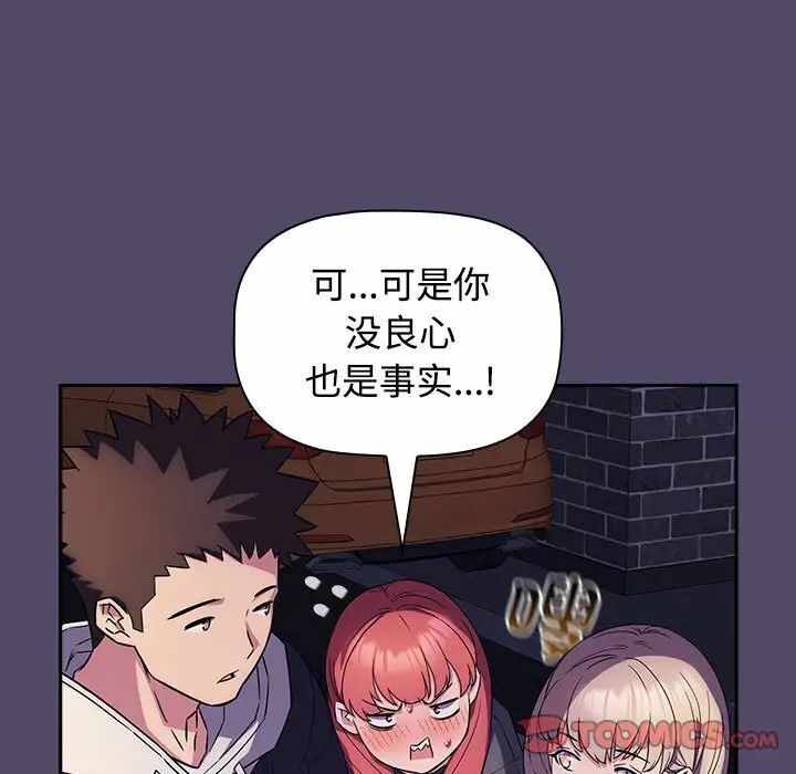 第113张