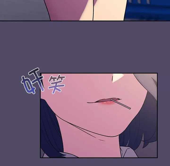 第121张