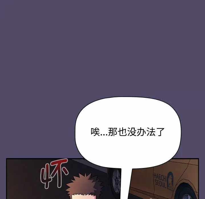第122张