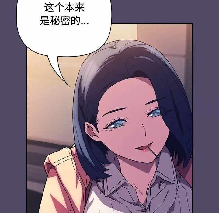 第125张