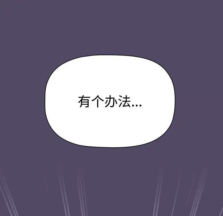 第127张