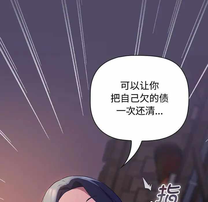 第128张