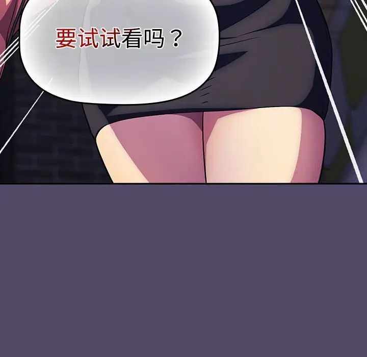 第130张
