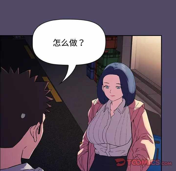 第132张
