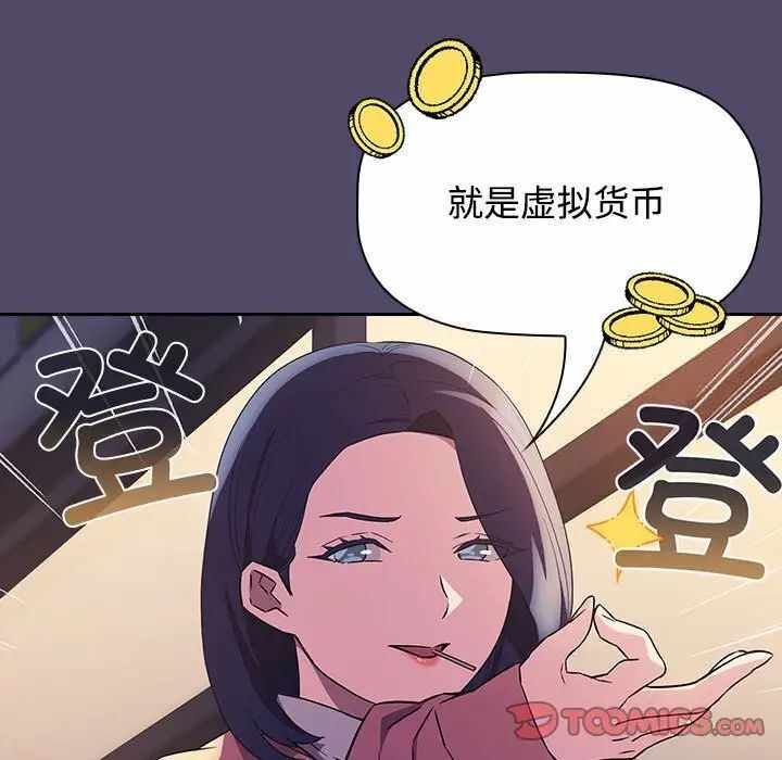 第2张