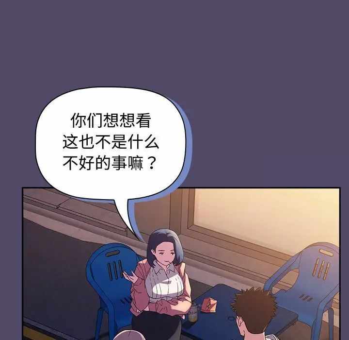 第5张