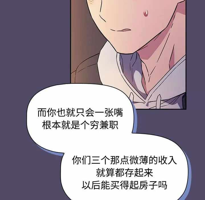第12张