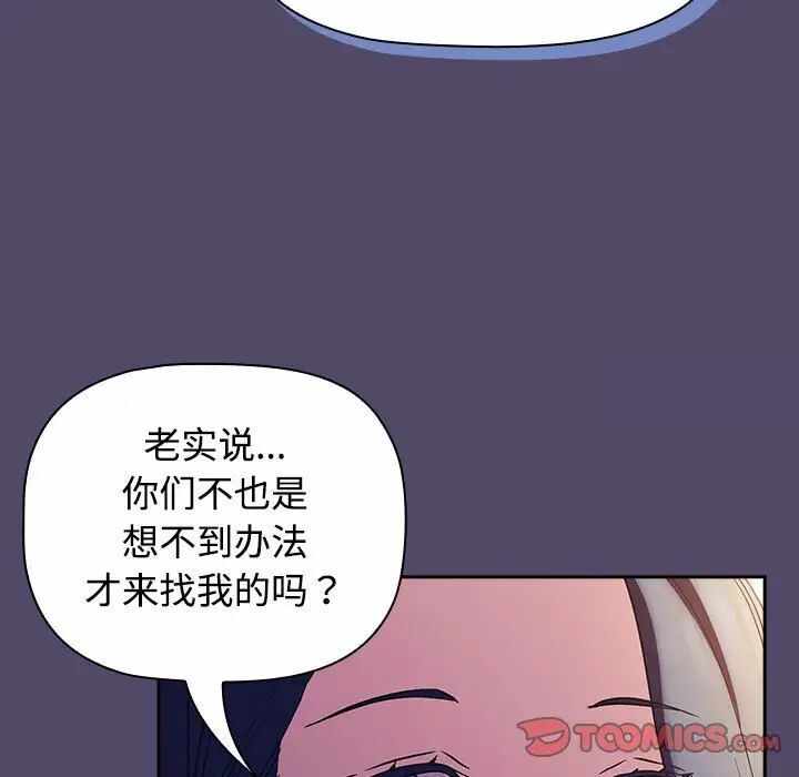第14张