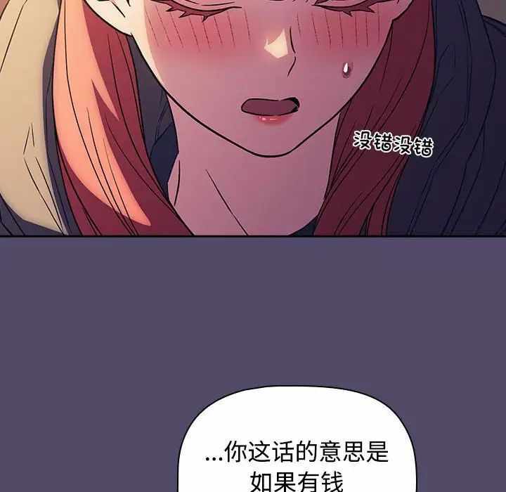 第39张