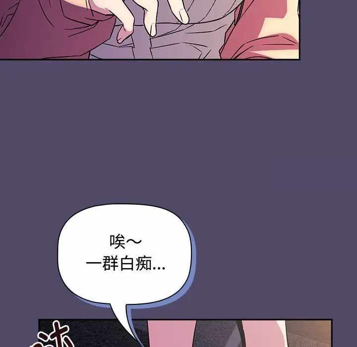 第47张