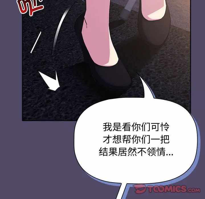 第49张