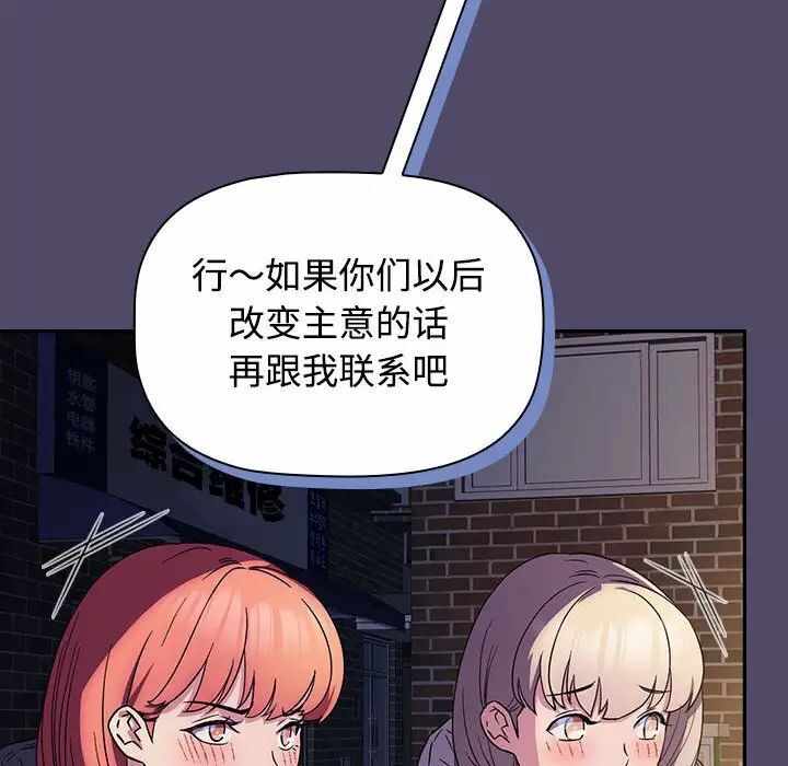 第51张