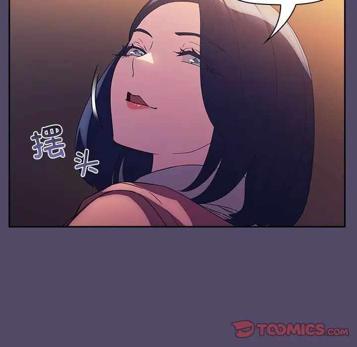 第61张