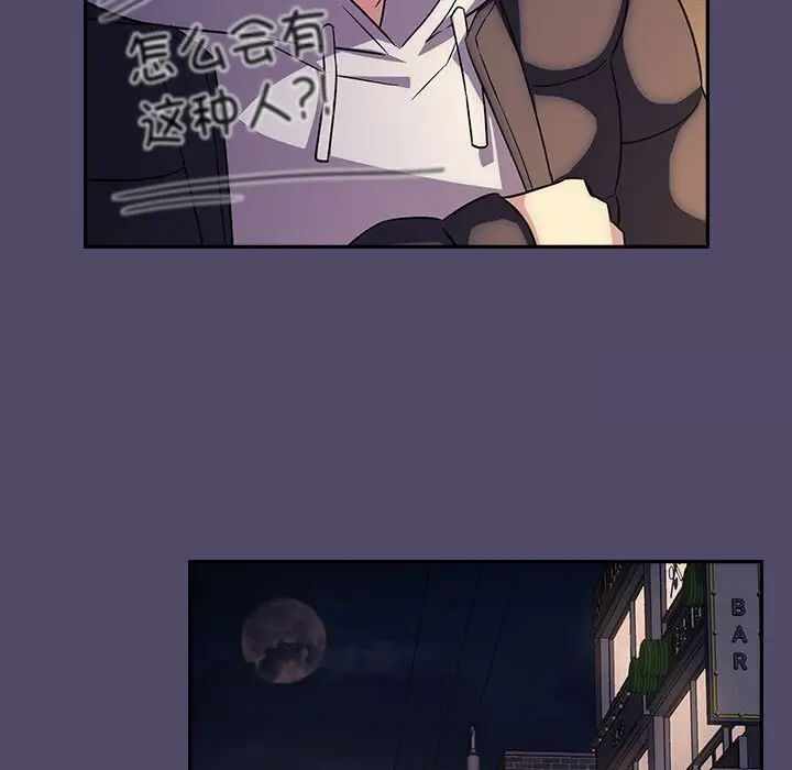 第66张