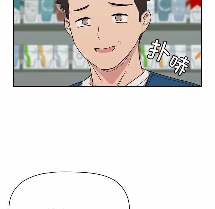 第76张