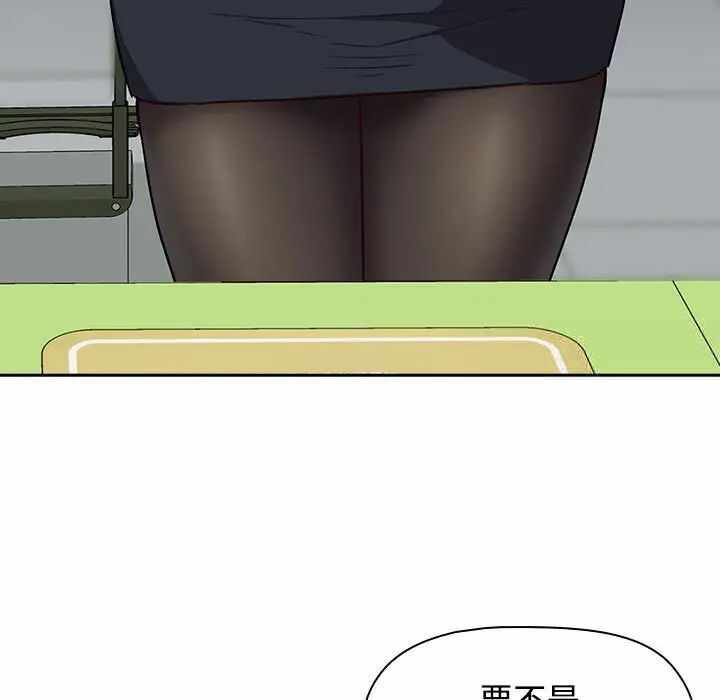 第82张