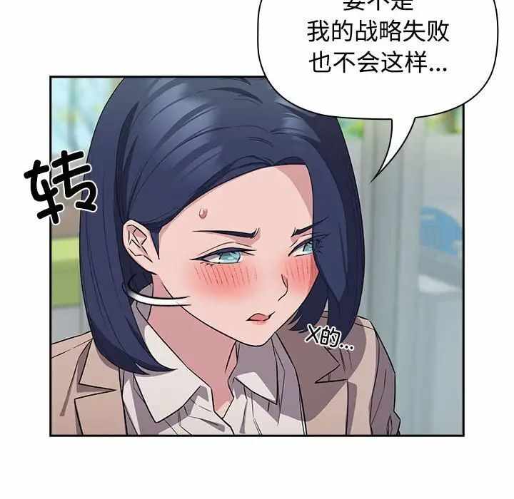 第83张
