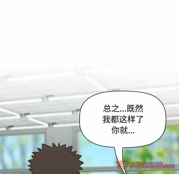 第86张