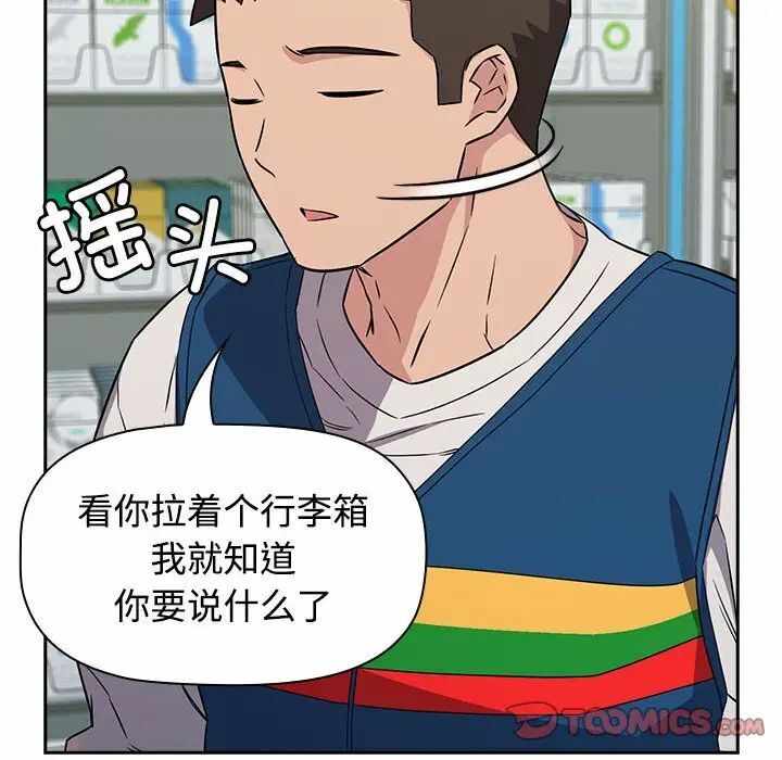 第91张