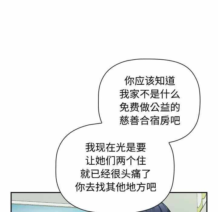 第93张