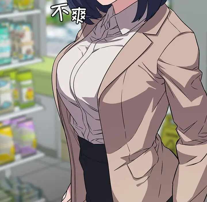 第99张