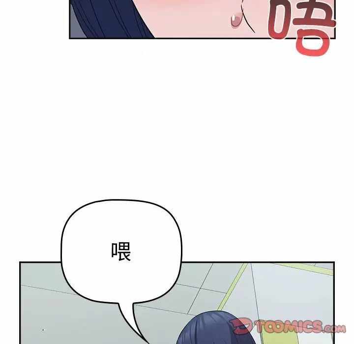 第103张