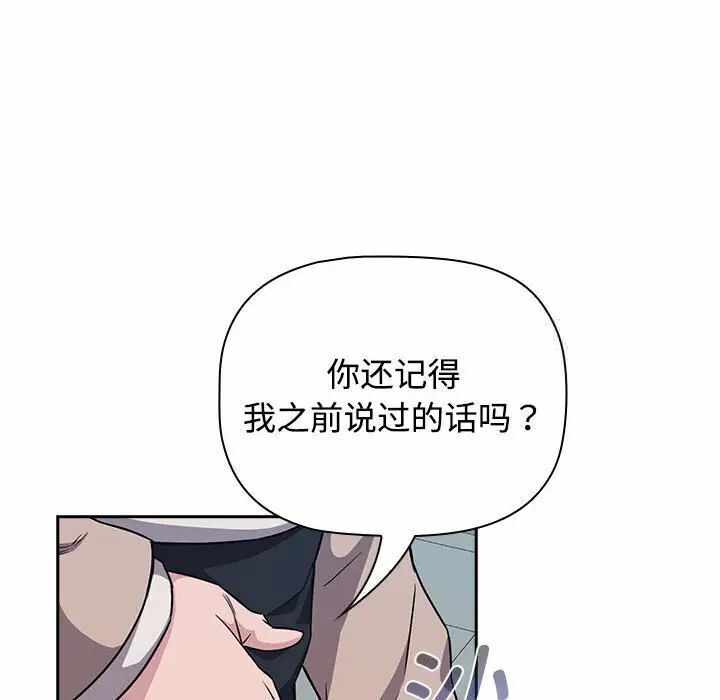 第107张