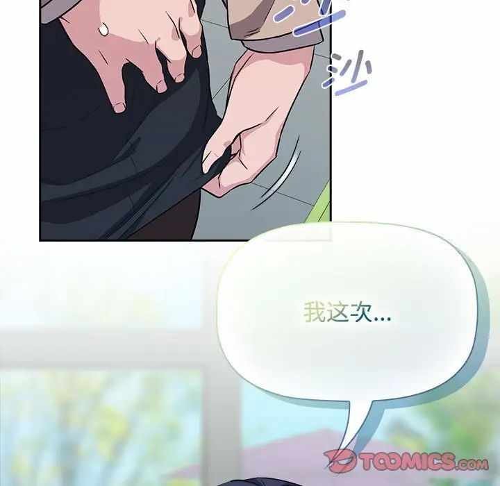 第110张