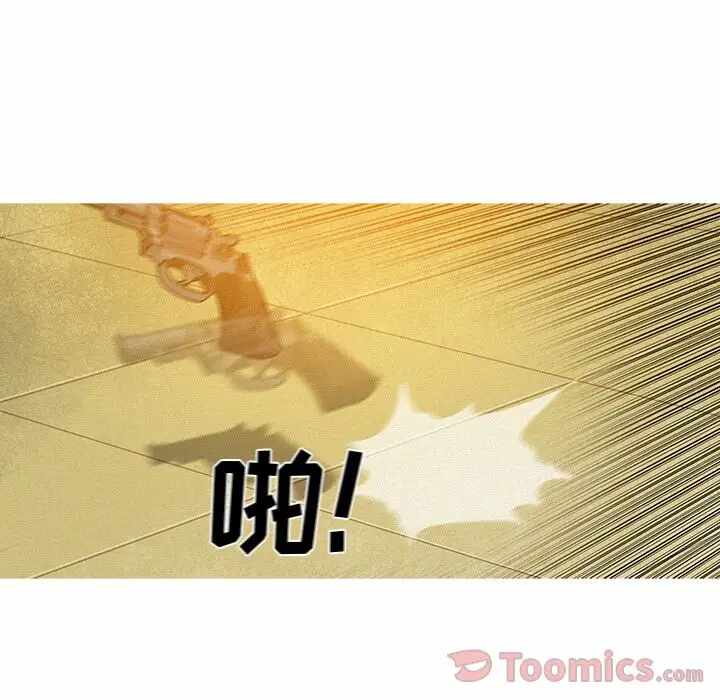 第75张