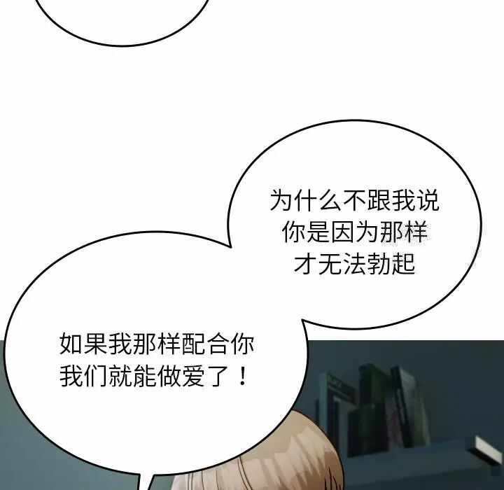 第38张