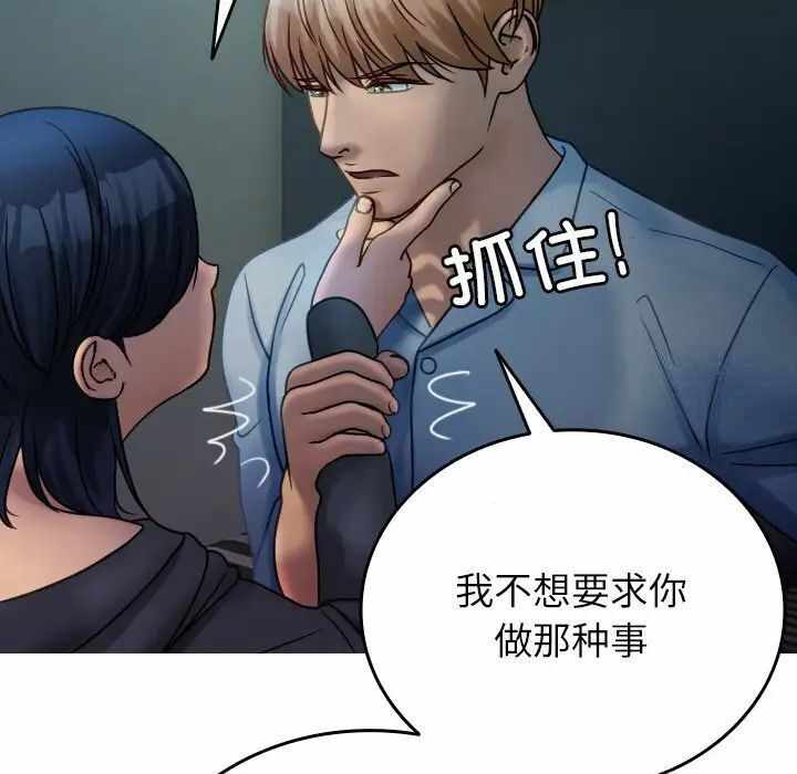 第39张
