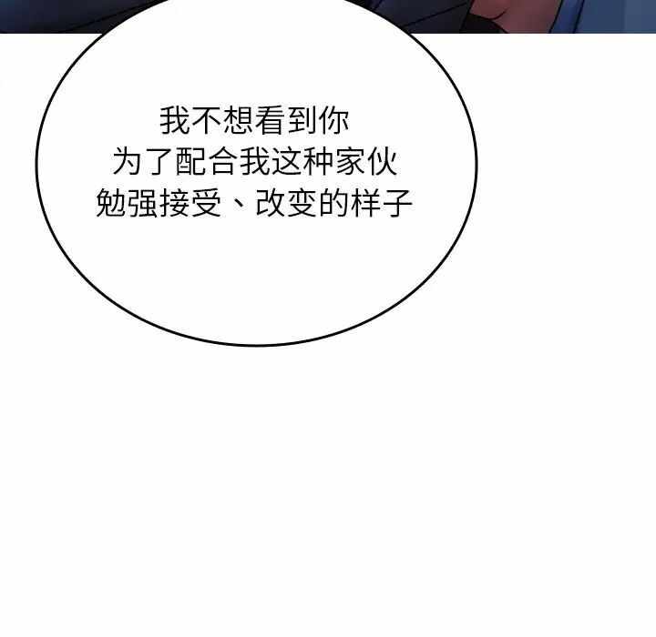 第46张