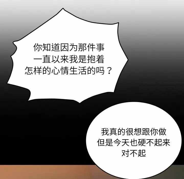 第51张