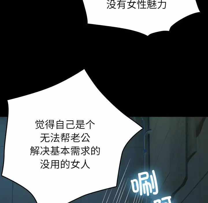 第55张