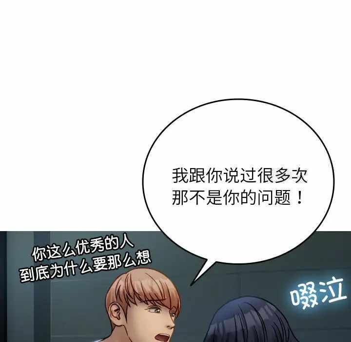 第63张