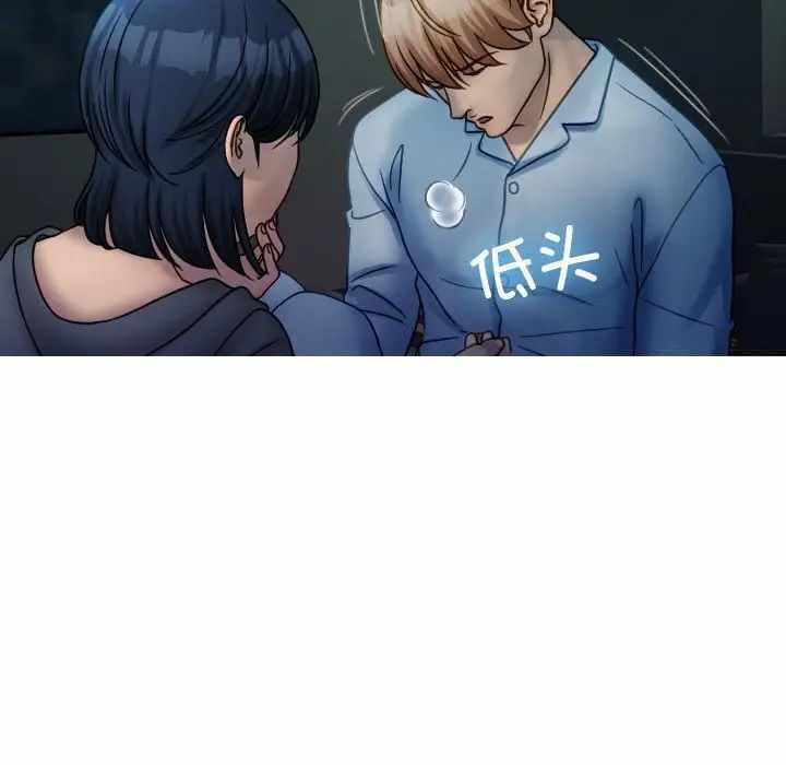 第80张