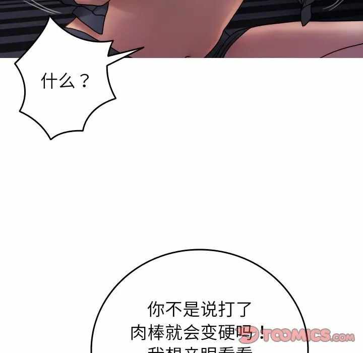 第96张