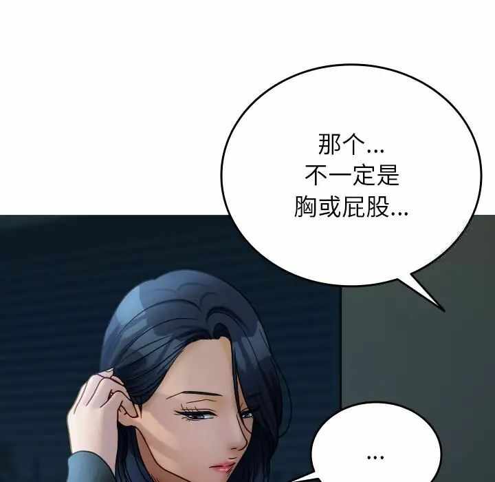 第120张