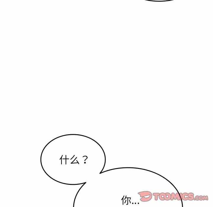 第124张